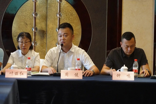 加強(qiáng)安全生產(chǎn) 規(guī)范項(xiàng)目管理——浙江中立建設(shè)召開項(xiàng)目總經(jīng)理座談會