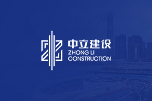 2022年積極參與東西部對口精準(zhǔn)扶貧活動，定向?yàn)o州市敘永縣捐款10萬元