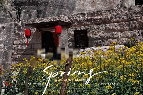 中立女神節(jié) | 三月與你，都是最好的風景